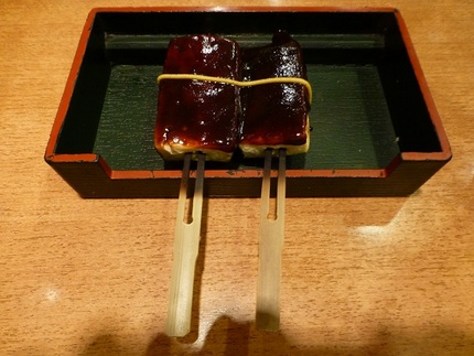 田楽