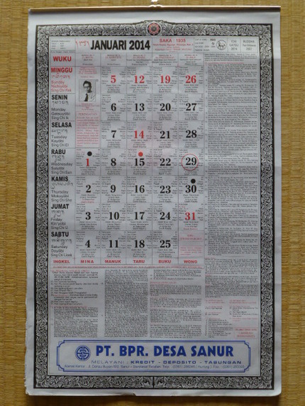 バリカレンダー