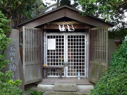石川不動尊