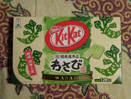 田丸屋本店わさび　KitKat