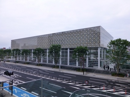 OPAM（Oita Prefe...