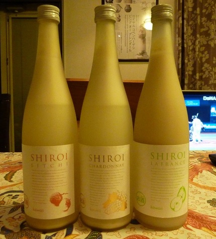KAWAII SHIROI