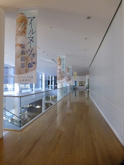 館内、美術館前の風景です。