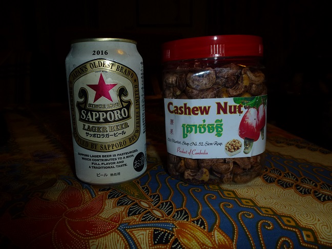 ビールに最適！