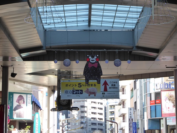 商店街でのお飾り「くまモン」