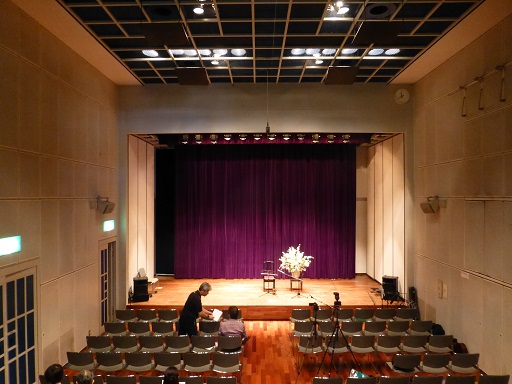 糀ホール