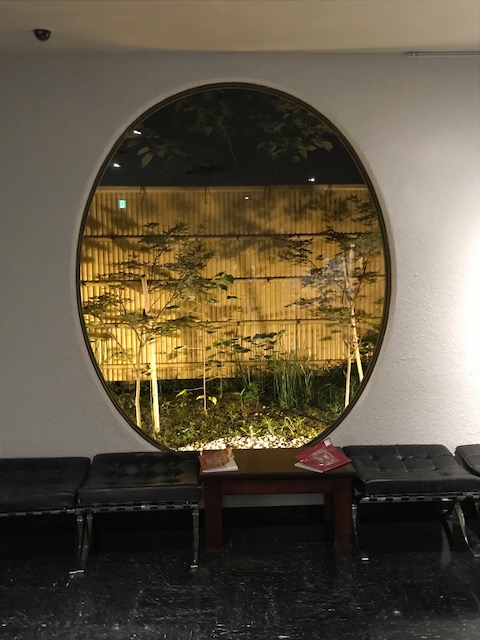 松濤美術館