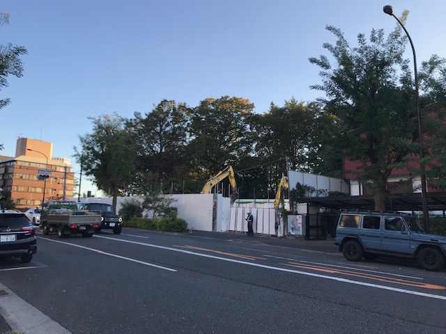 旧山手通り西郷山公園東交差点あ...