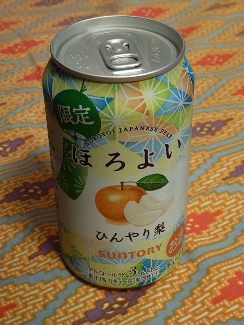 風鈴の絵柄が気に入っています。