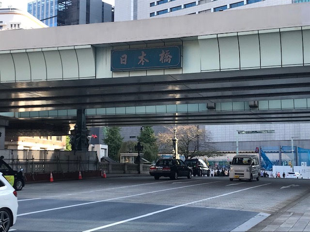 日本橋