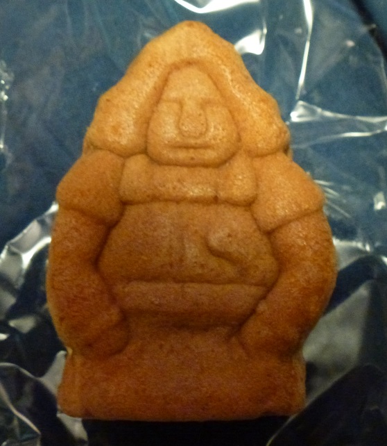 埴輪まんじゅう