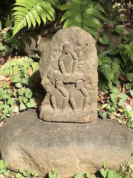 ひ