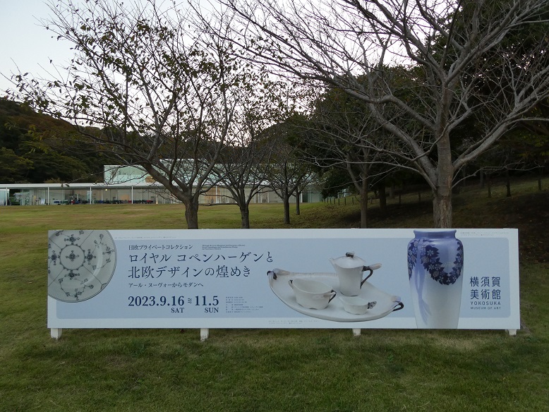 3週間切りました..