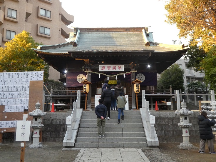 驚神社