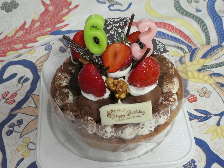 いちごと生チョコレートのタルト