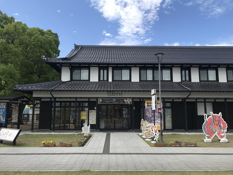 博物館正面入り口
