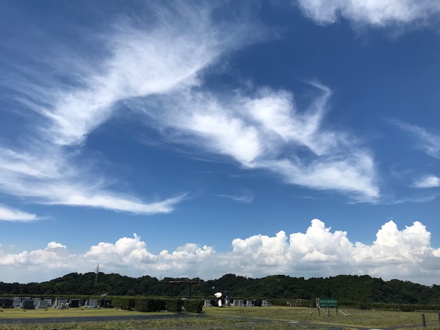 ひ
