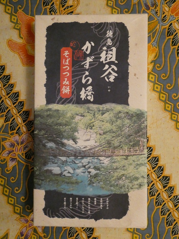ひ