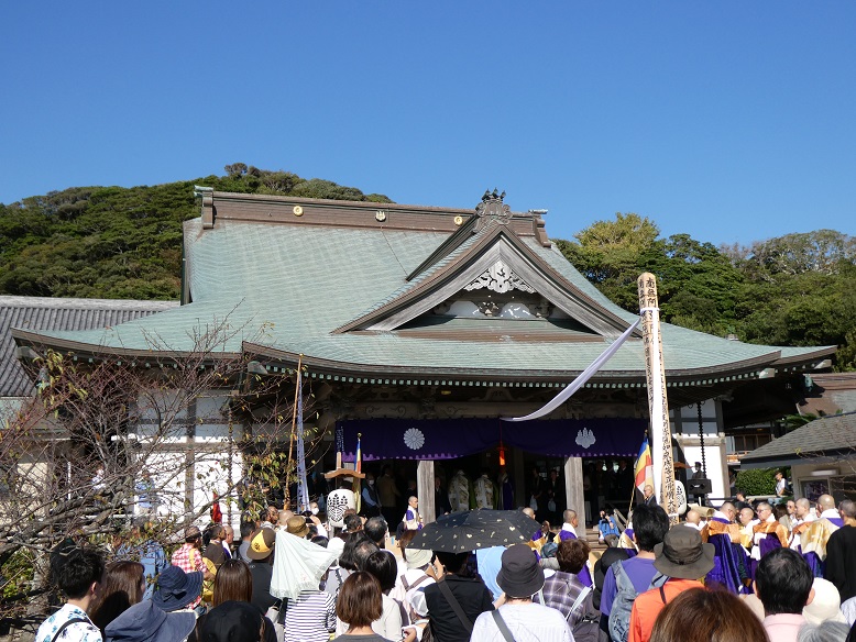 開山堂昇殿前