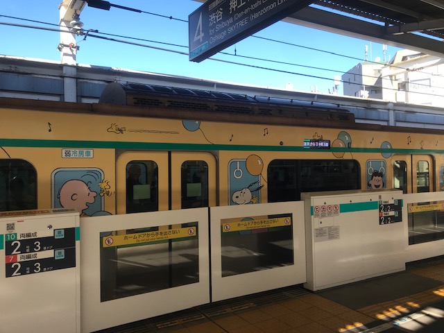 ひ