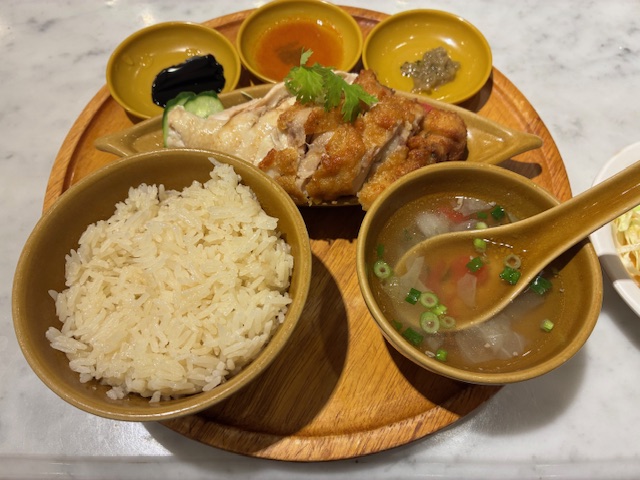 シンガポール海南鶏飯 チキンラ...