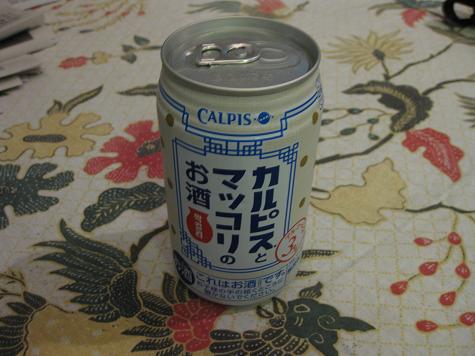 カルピスとマッコリ カイの家 Bloguru