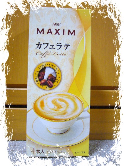 AGF　マキシム　カフェ・ラテ...