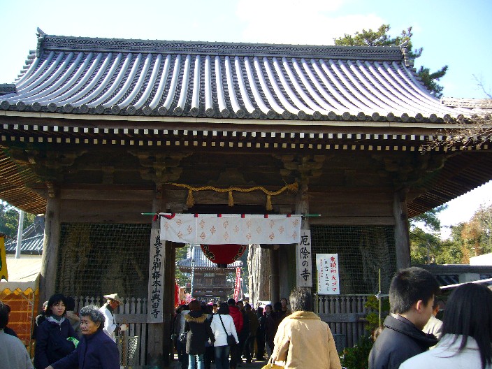 與田寺