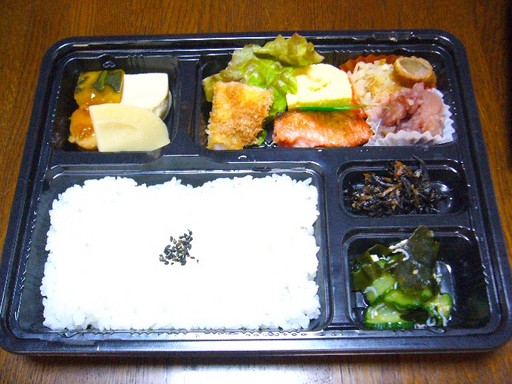 500円のお弁当