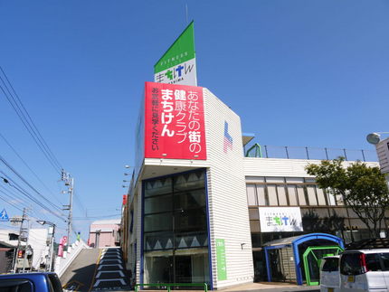 シルバーウィーク