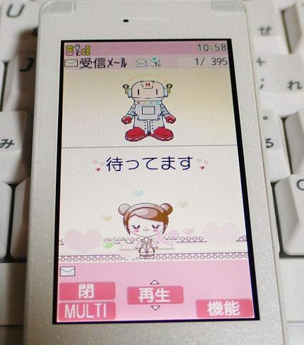 何回やっても投稿失敗