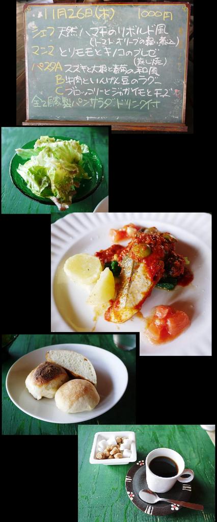 ツルカメ食堂