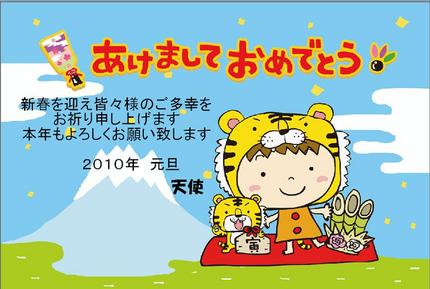 筆ぐるめVer.16
