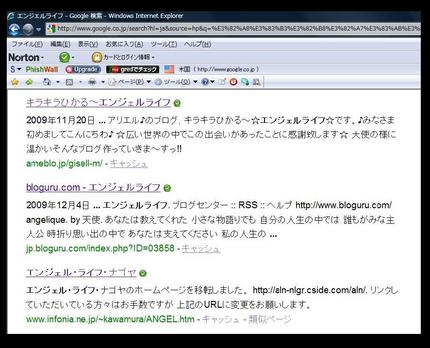ささやかな楽しみ