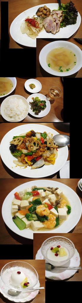 中国料理＜青蓮＞のなかよしラン...