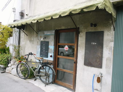 外はこんなレストラン