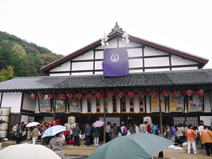 『通し狂言　敵討天下茶屋聚』　...