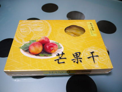 芒菓干