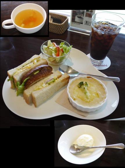 cafe’ de premie...