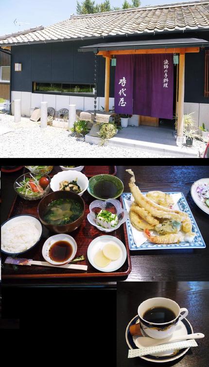 漁師の手料理 時代屋