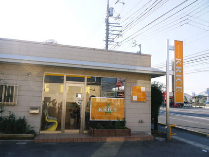 Ｈａｉｒ　Ｓａｌｏｎ　ＫＲＩＣ...