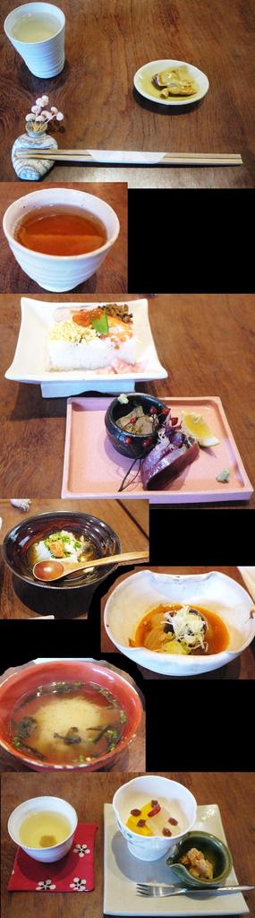 凛と 坂出