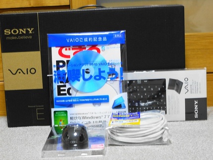 VAIO Eシリーズ VPCE...