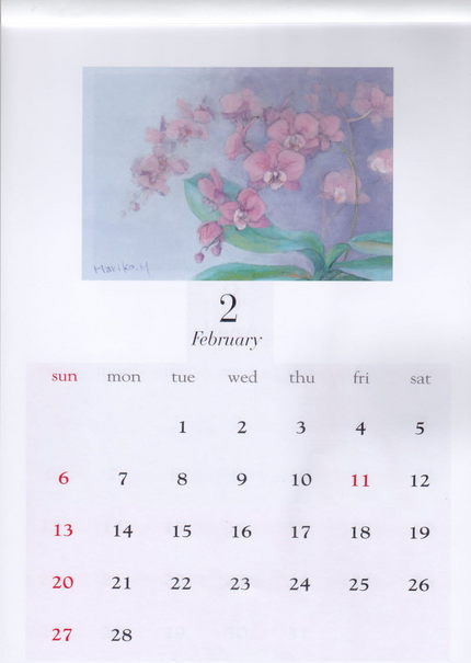 マリコさんのカレンダー　（●＾...