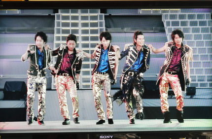 【ARASHI 10−11TO...