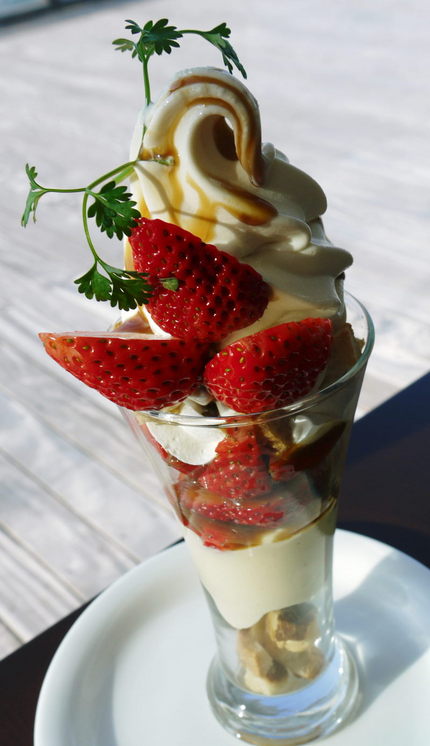 海の見えるカフェバーガーズカフ...