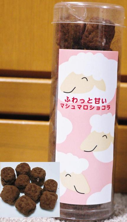 今日は　まちけんファイト！＼(...