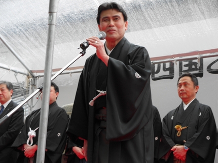 第２７回こんぴら歌舞伎　お練り...