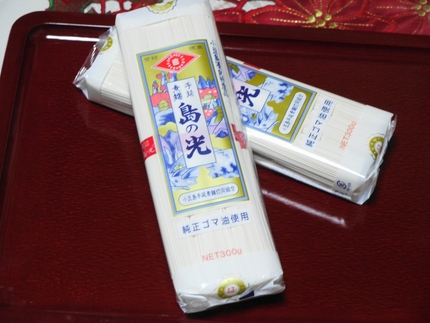 小豆島手延素麺 「島の光」