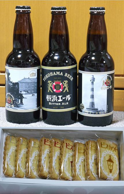 横浜エール＆ビスカウト　（●＾...